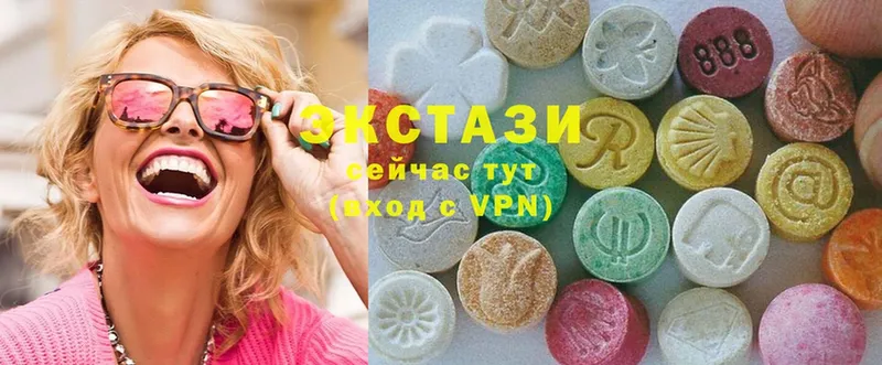 Ecstasy XTC  продажа наркотиков  Лермонтов 