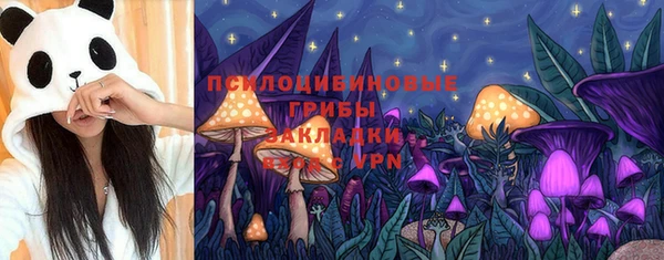 каннабис Вязники