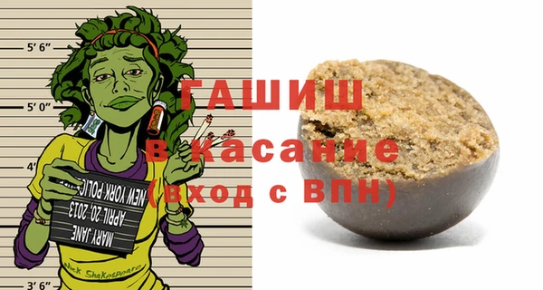 каннабис Вязники